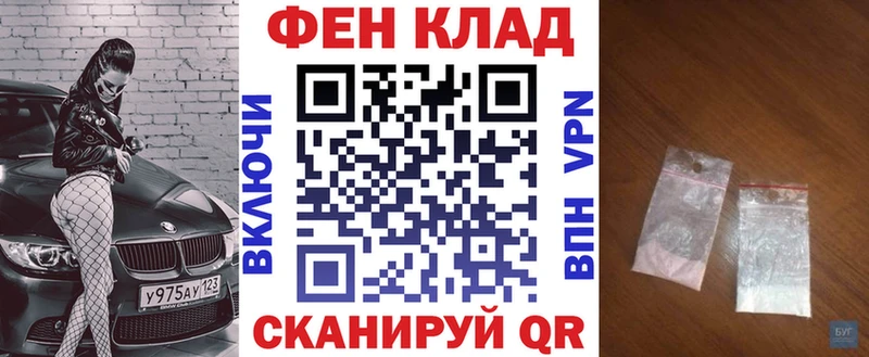 АМФЕТАМИН VHQ  Баксан 