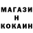 Кетамин VHQ Oleg Temchenko