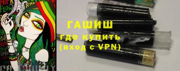 прущий лед Аркадак