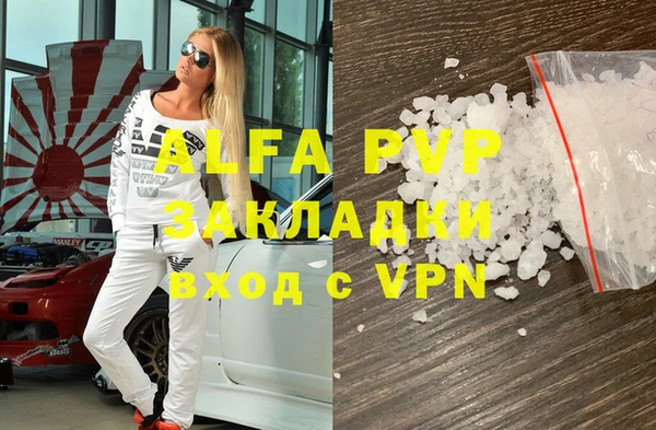 герыч Арсеньев