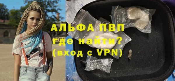 герыч Арсеньев