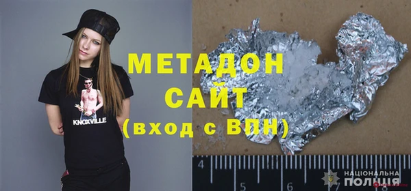 прущий лед Аркадак
