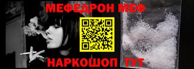 хмурый Аргун