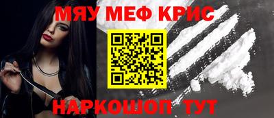 гидропоника Апшеронск