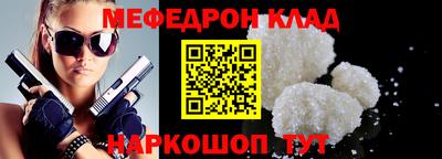 хмурый Аргун