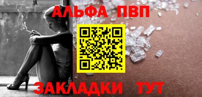 хмурый Аргун