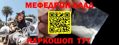 бутират Апрелевка