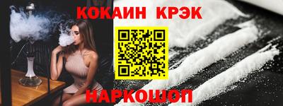 хмурый Аргун