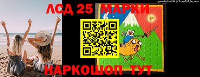 гидропоника Апшеронск