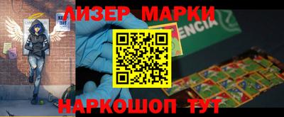 гидропоника Апшеронск