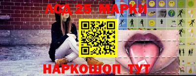 бутират Апрелевка