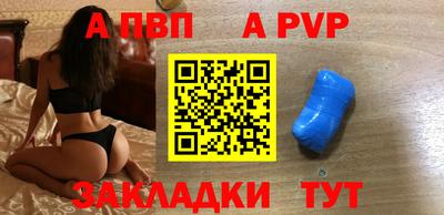 гидропоника Апшеронск