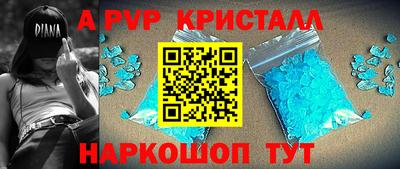 хмурый Аргун