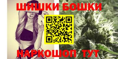 хмурый Аргун