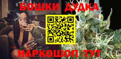 хмурый Аргун