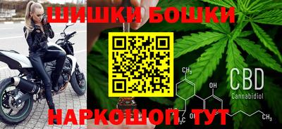 гидропоника Апшеронск