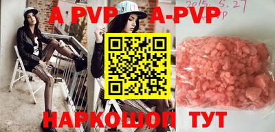 хмурый Аргун