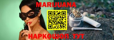 гидропоника Апшеронск