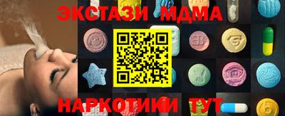 хмурый Аргун