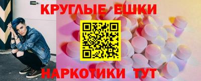 гидропоника Апшеронск