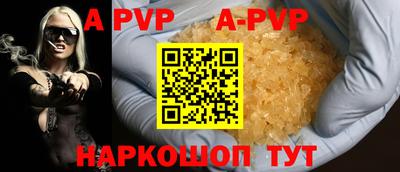 гидропоника Апшеронск