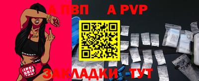 гидропоника Апшеронск
