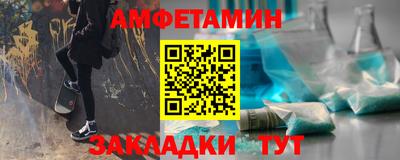 хмурый Аргун