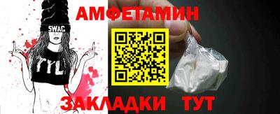 хмурый Аргун