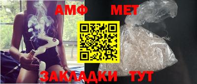 хмурый Аргун