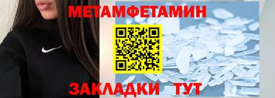 хмурый Аргун