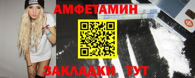 гидропоника Апшеронск