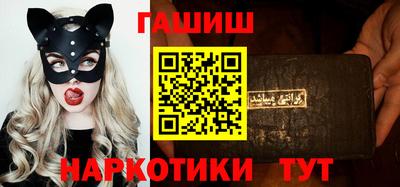 хмурый Аргун