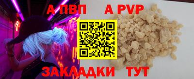 хмурый Аргун