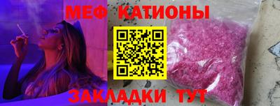 COCAINE Азнакаево