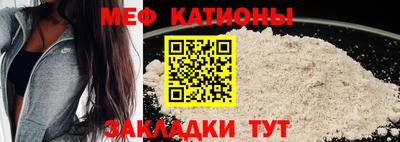 a pvp Абакан