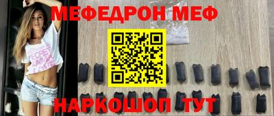 гидропоника Апшеронск