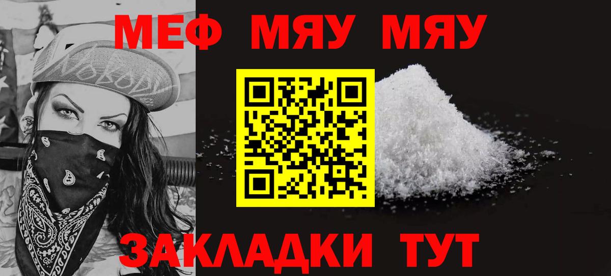 КЕТАМИН Баксан
