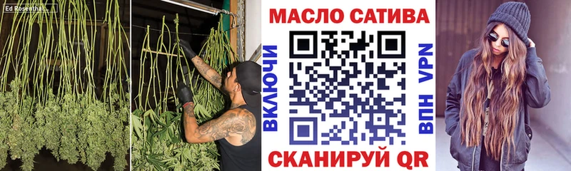 kraken маркетплейс Баксан ТГК Wax